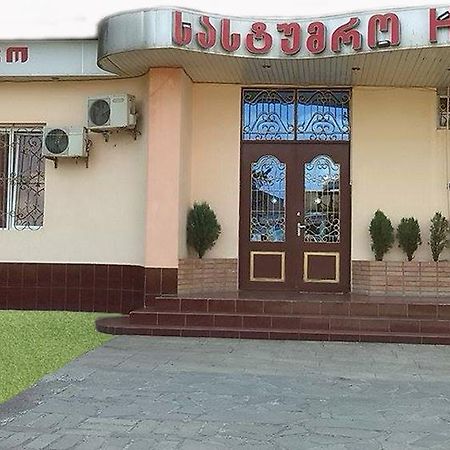 Hostel Georgia Kutaisi Dış mekan fotoğraf